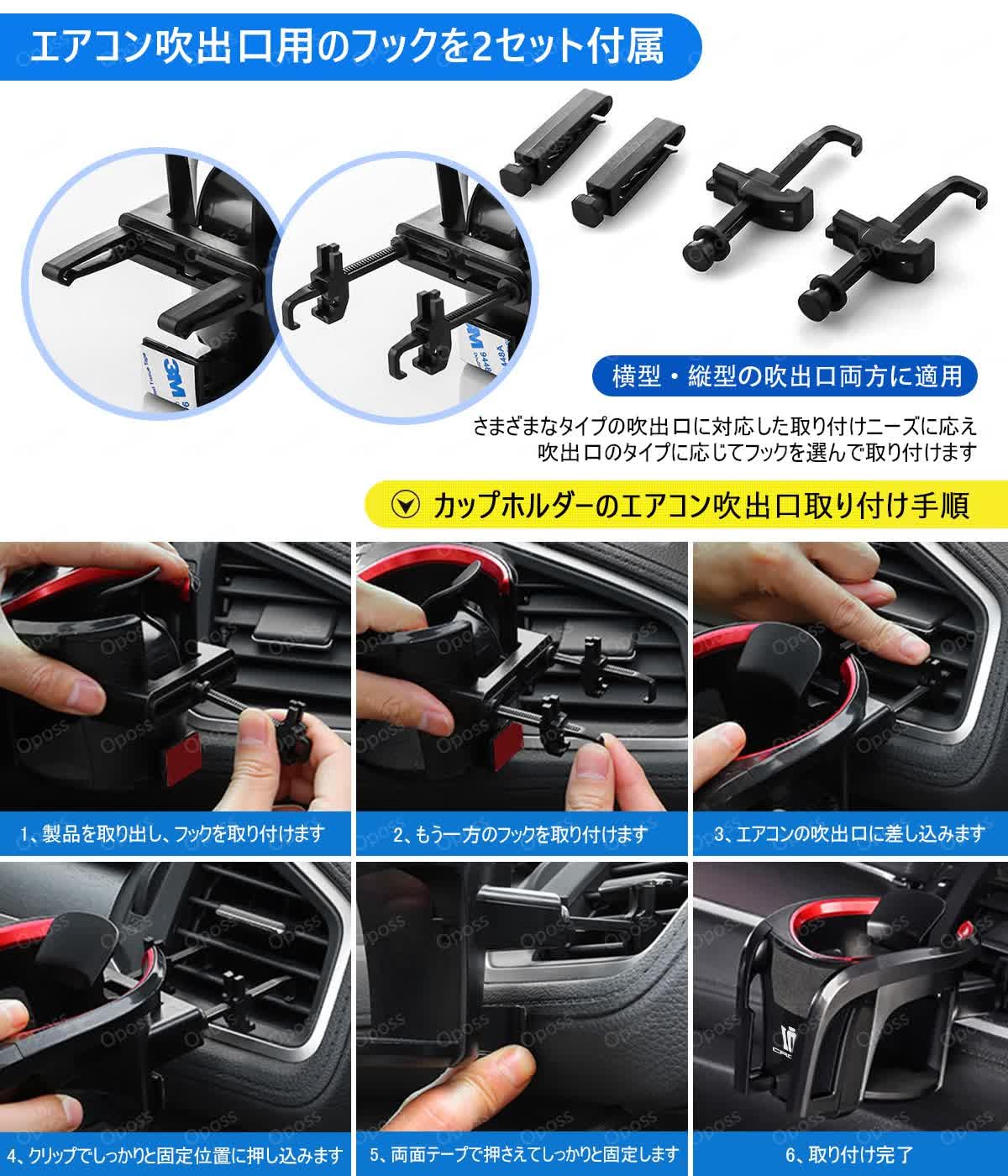 エスティマストラップ エスティマ バックドアストラップ トヨタ純正部品 パーツ オプション