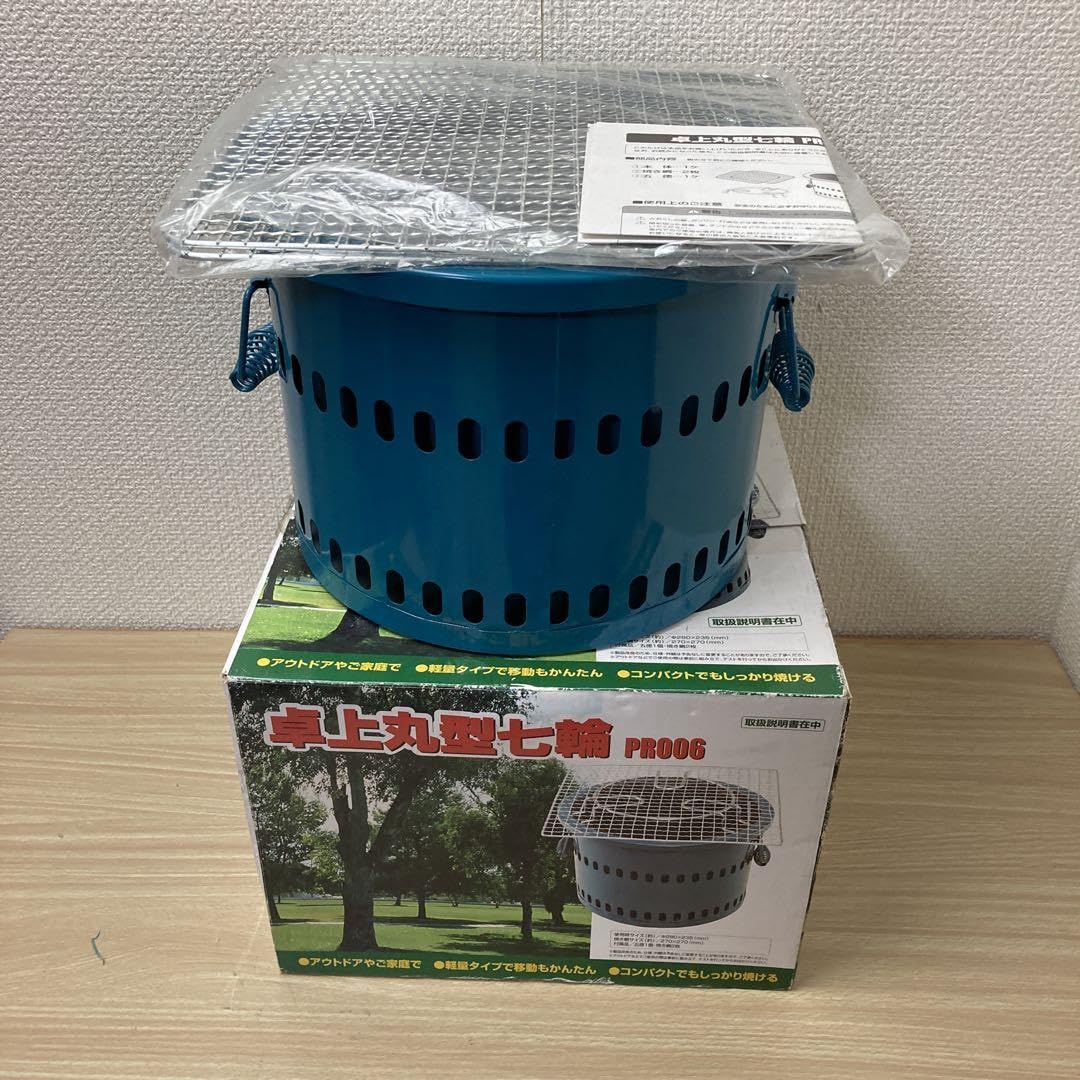 Amazon.co.jp: 卓上丸型七輪 PR006品 : スポーツ＆アウトドア