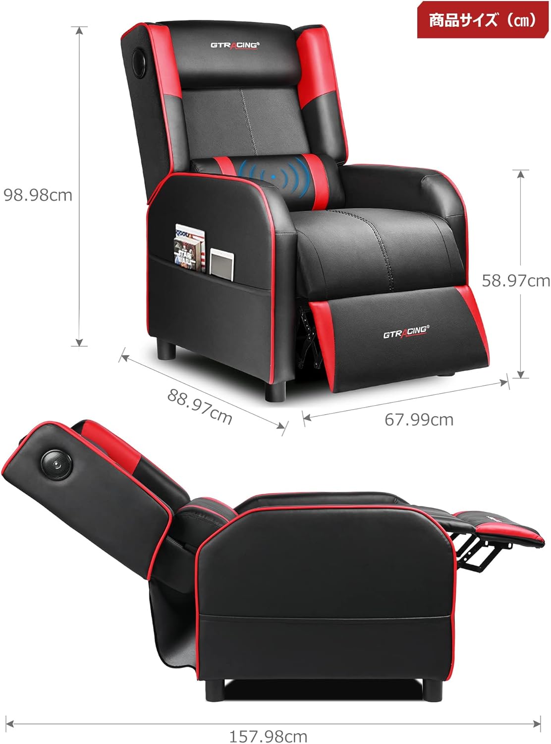 GTRACING Gaming Chair dimensions