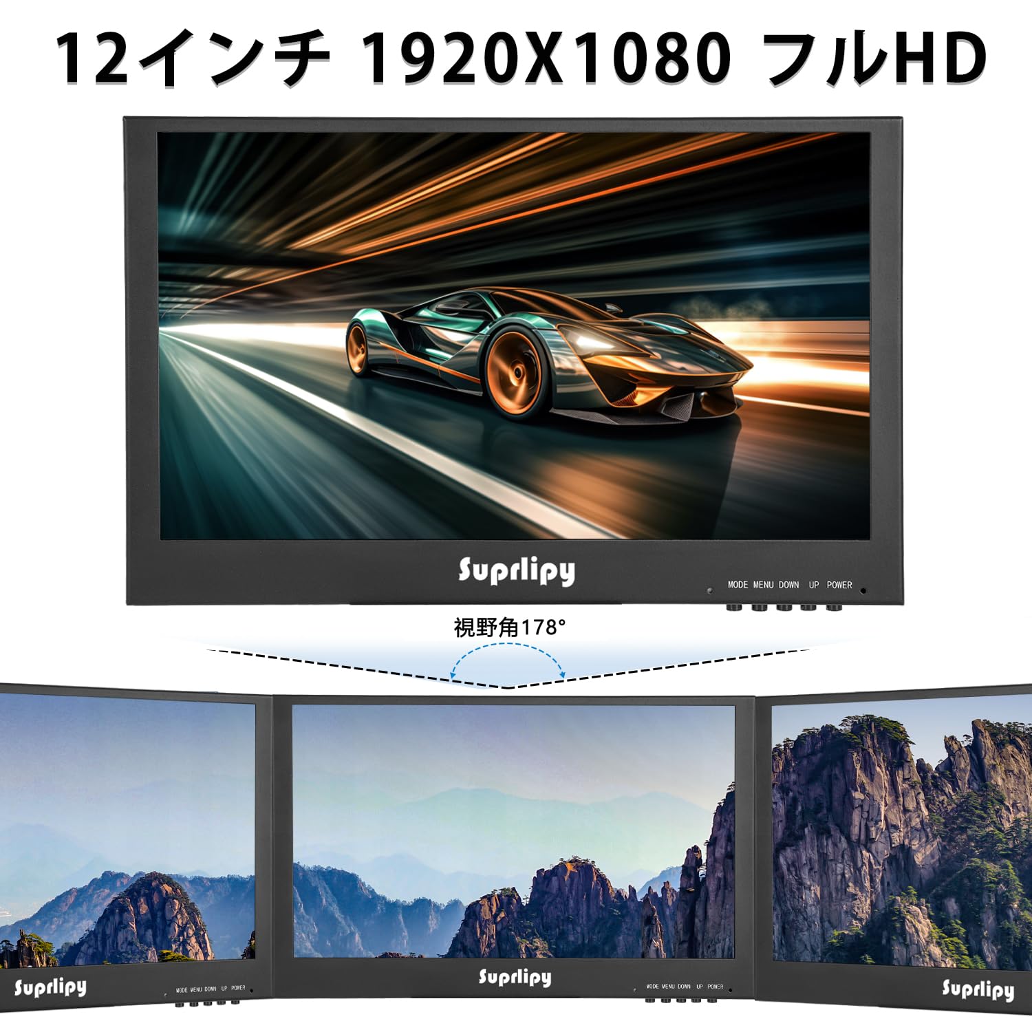 Suprlipy 11.6インチ ミニ 小型 HDMIモニター Suprlipy 11.6インチ ミニ 小型 HDMIモニター Suprlipy 11.6