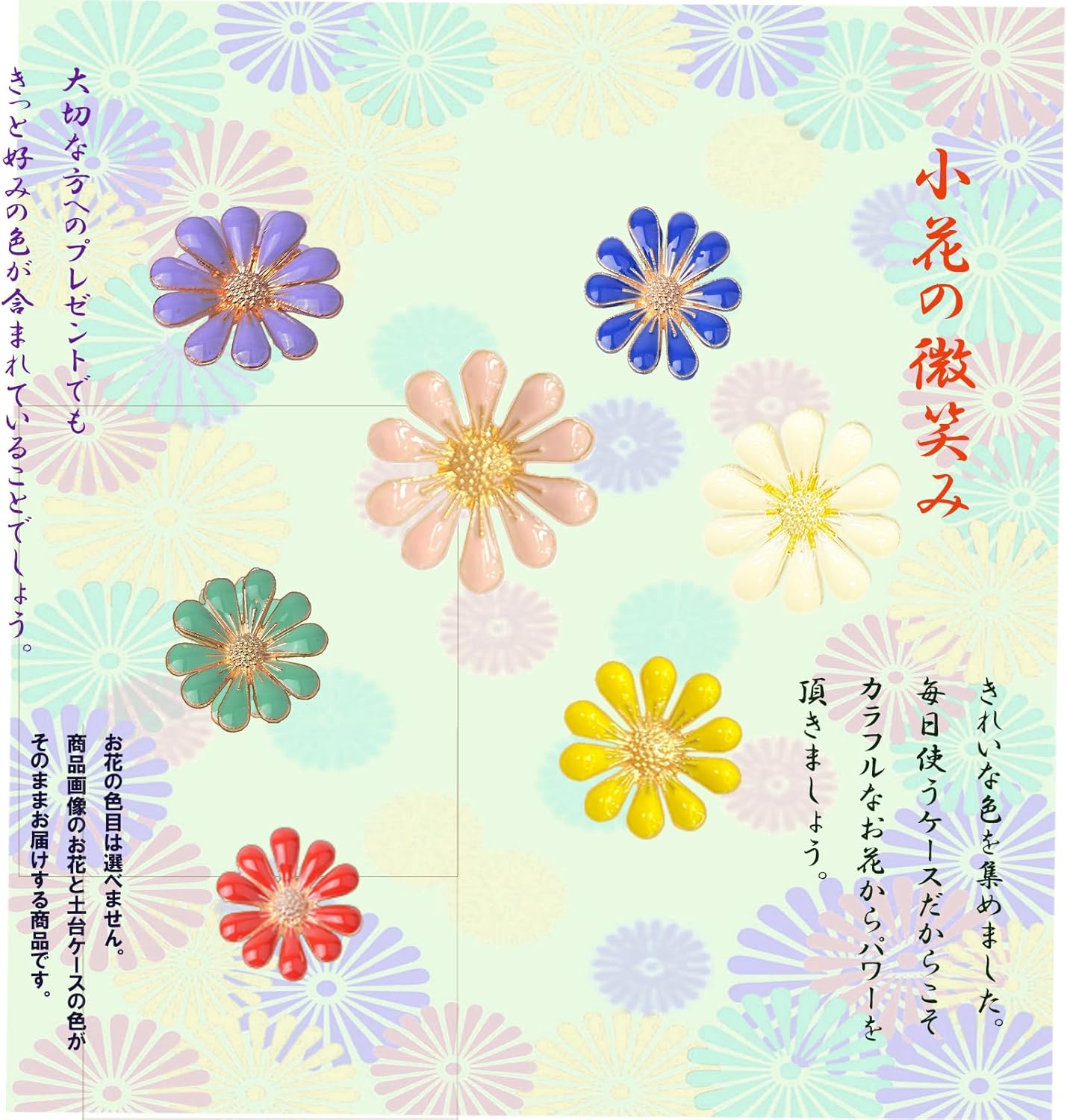 [Improved Case for Elderly People] BASIO active3 Compatible Folio Small Flower Case Bright Red CBAac3-SM-FL-RD_L