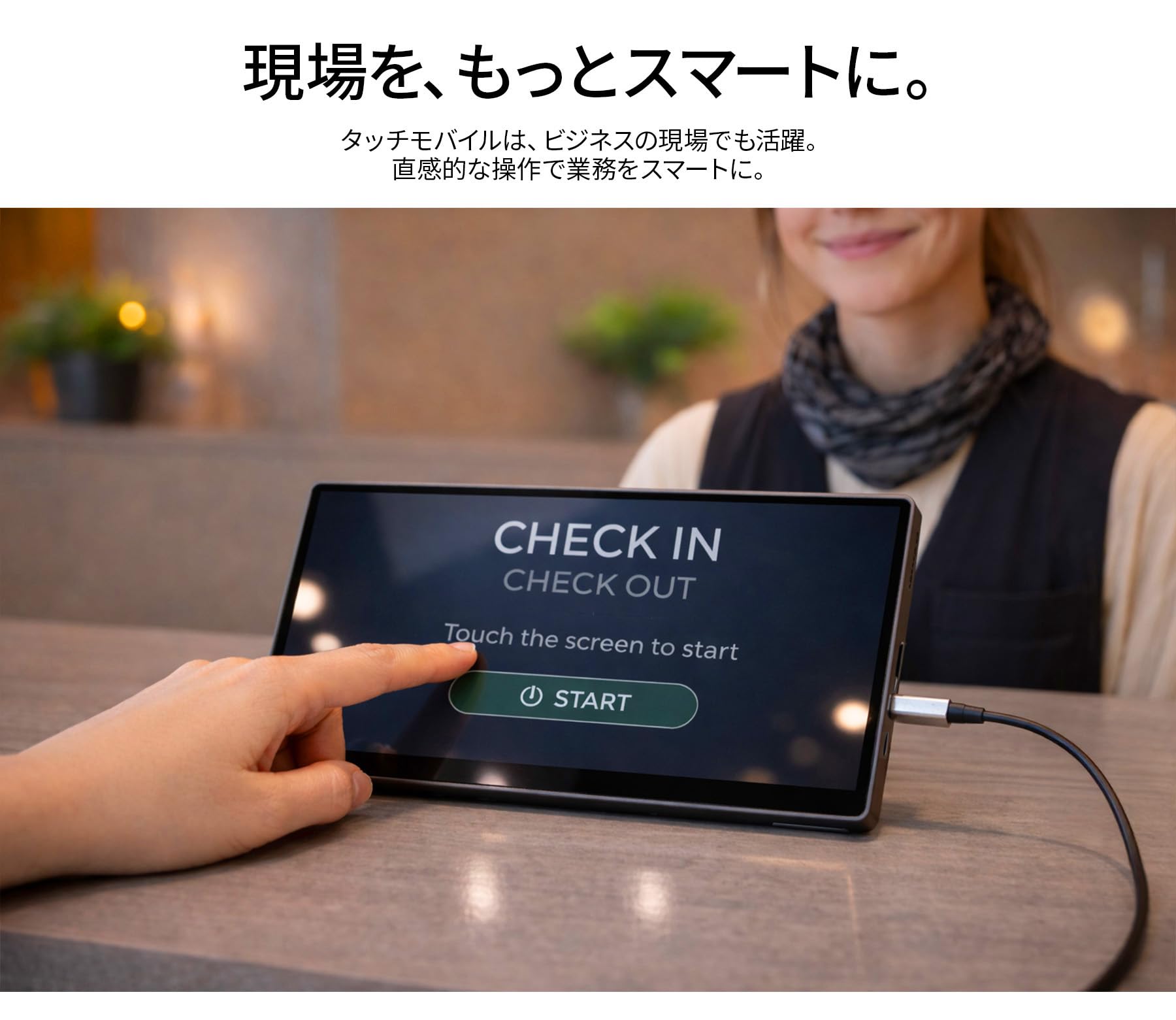Amazon.co.jp: JAPANNEXT 10.1インチ IPSパネル搭載 10点マルチタッチ