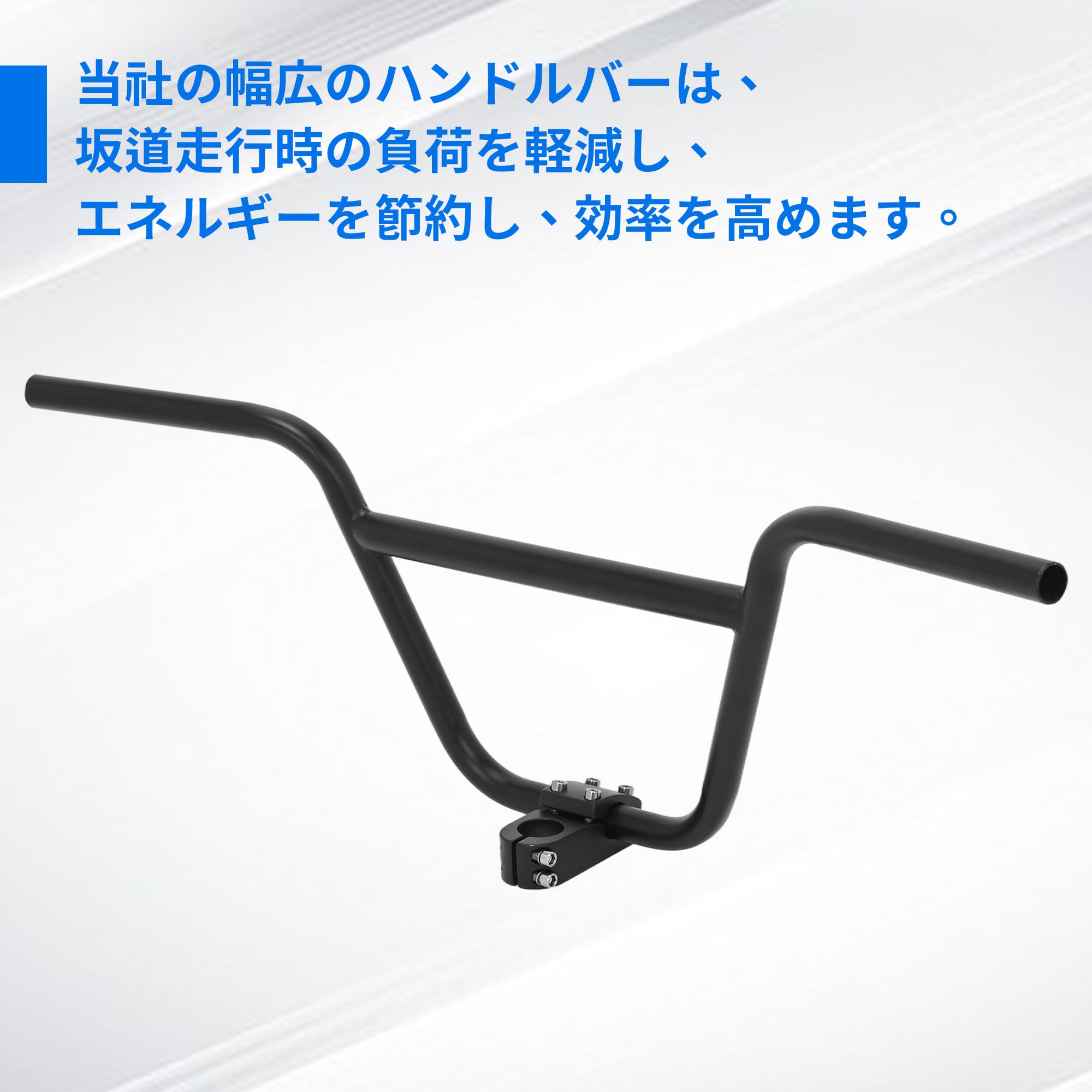 Tcatec BMX ハンドルバー 22.2mm クロスバー付き ステムセット 幅750mm 高さ270mm 黒色 鉄製 小輪車・マウンテンバイク・改造車用 自転車ハンドル 街乗り用 磨砂仕上げ