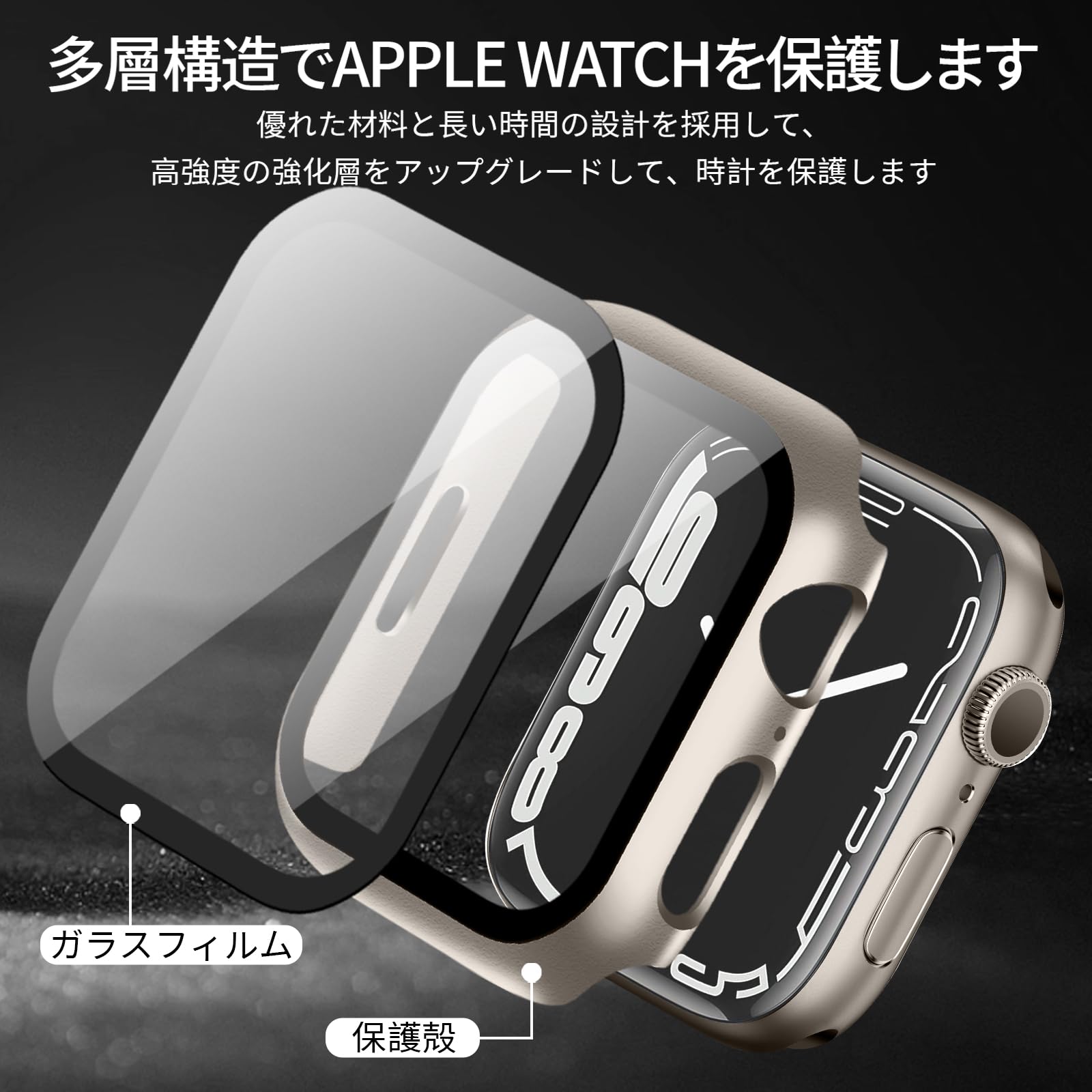 ノートPCケース Appple watch series 1 GOLD ノートPCケース Appple watch series 1 GOLD Amazon.co.jp