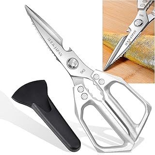 キッチンバサミ 多機能 料理ばさみ 魚の下処理 肉 野菜に最適 錆びない 調理バサミ 波型ブレード 切れ味 家庭用 プロ用 アウトドア BBQ ハサミ プレゼントにも マグネットカバー付き