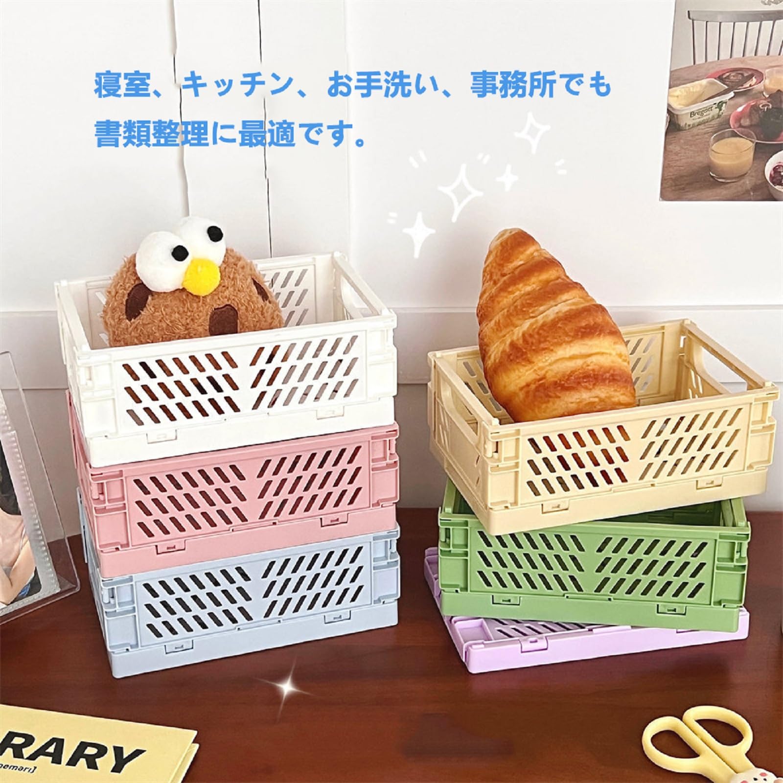 Amazon｜折りたたみ コンテナ ボックス 収納ボックス 折りたたみ