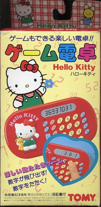 Amazon Co Jp ハローキティ ゲーム電卓 Hello Kitty