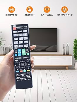 Amazon | テレビリモコン GB123WJSA for SHARP シャープ AQUOS