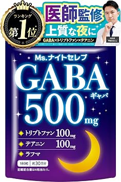 Physician-Supervised GABA 500mg Ms.  Night Celeb Tryptophan 100mg Theanine 100mg Rauwolfia 180 pieces approx. 30-day supply High-Concentration Supplement Domestically GMP-Manufactured by Shin Nihon