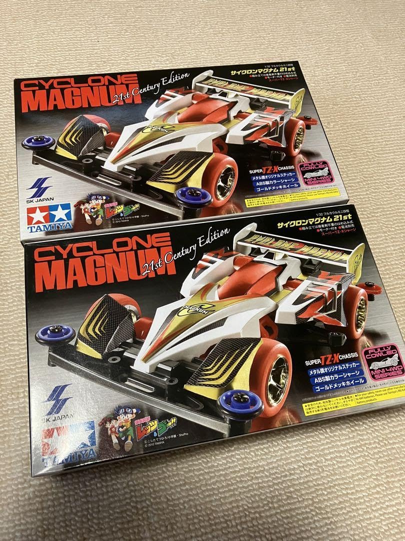 ミニ四駆サイクロンマグナム21st 2種セット