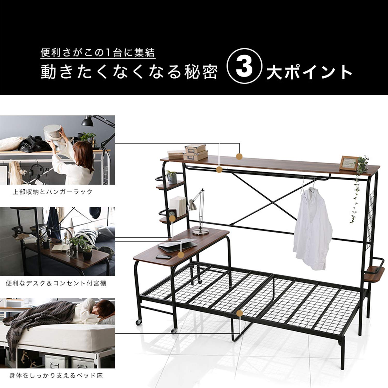 中古品】LOWYA ベッド 人をダメにするベッド ベッドフレーム シングル