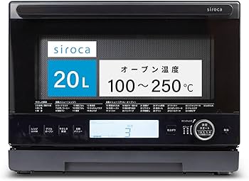 最終値下げ SIROCA オーブンレンジ SX-20G151K 2023年製 thumb_sx-20g151_p10.jpg