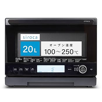 【未使用品】シロカSIROCA オーブンレンジ ブラック SX-20G151K siroca シロカ オーブンレンジ SX-20G151（K）（ブラック） 電子