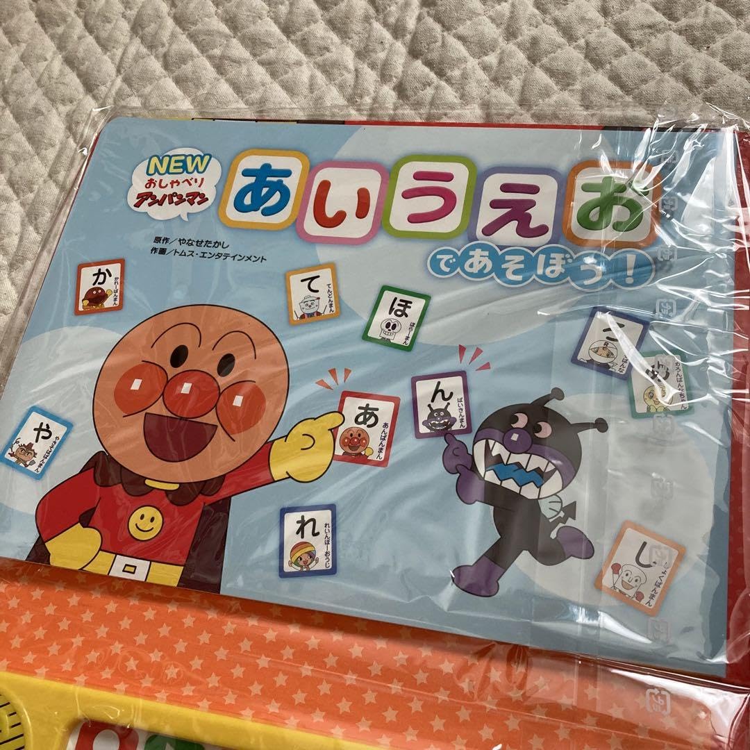 アンパンマン☺︎☺︎さん専用！ アンパンマン 大きくて安心 ハンドル付きべビーボート ｜サマー
