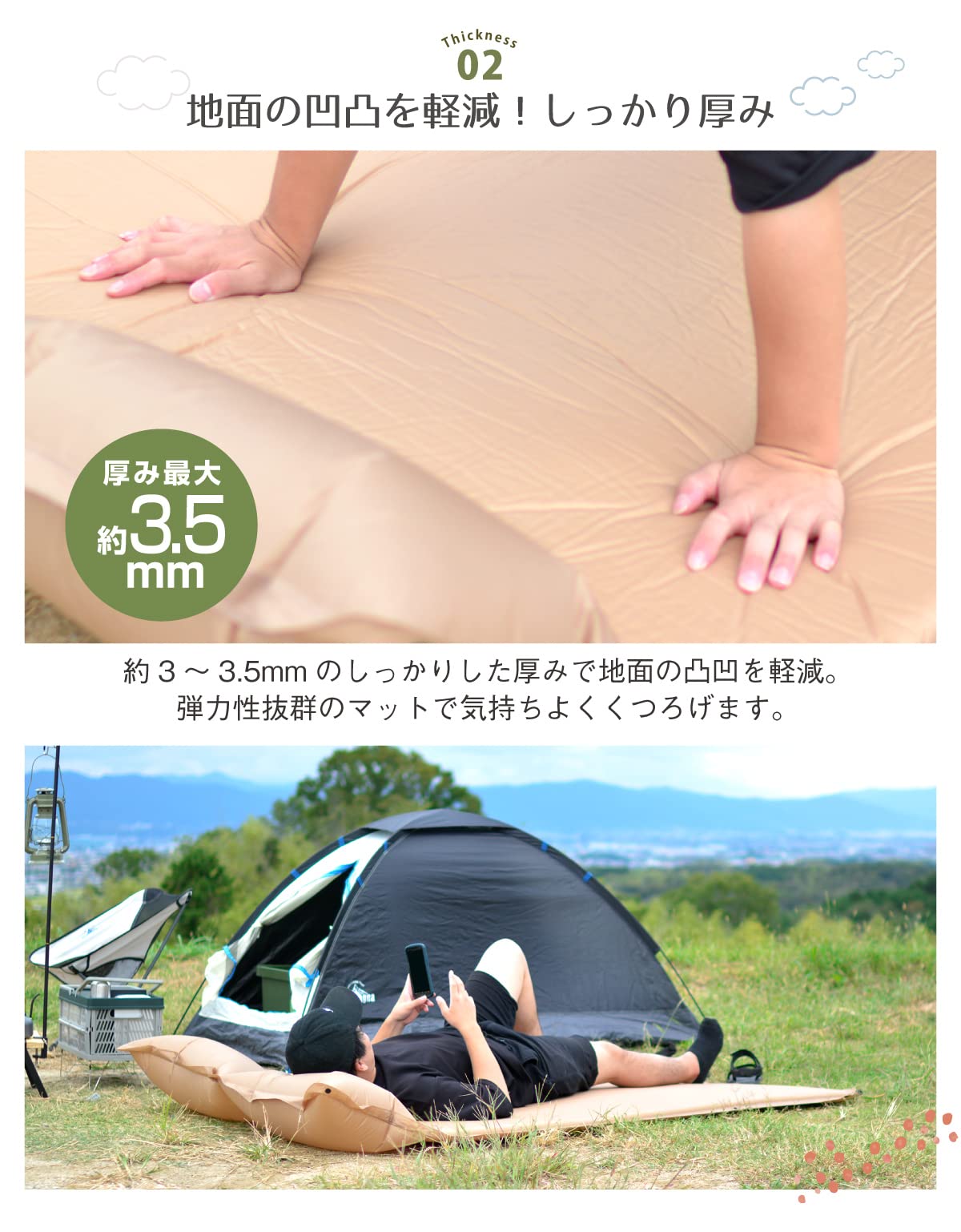 ☆送料無料 Montagna キャンプマット ダブル アウ 185cm 414 Amazon | Montagna キャンプマット ダブル アウトドア 厚み3.5