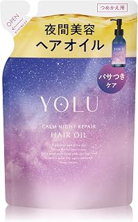 YOLU ヨル ヘアオイル 詰め替え カームナイトリペア