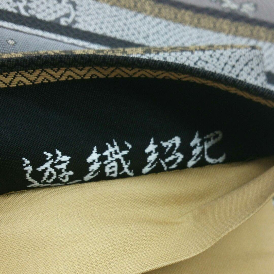 THE VISION Heaven NIGHTMARES ON WAX レコード NIGHTMARES ON WAX