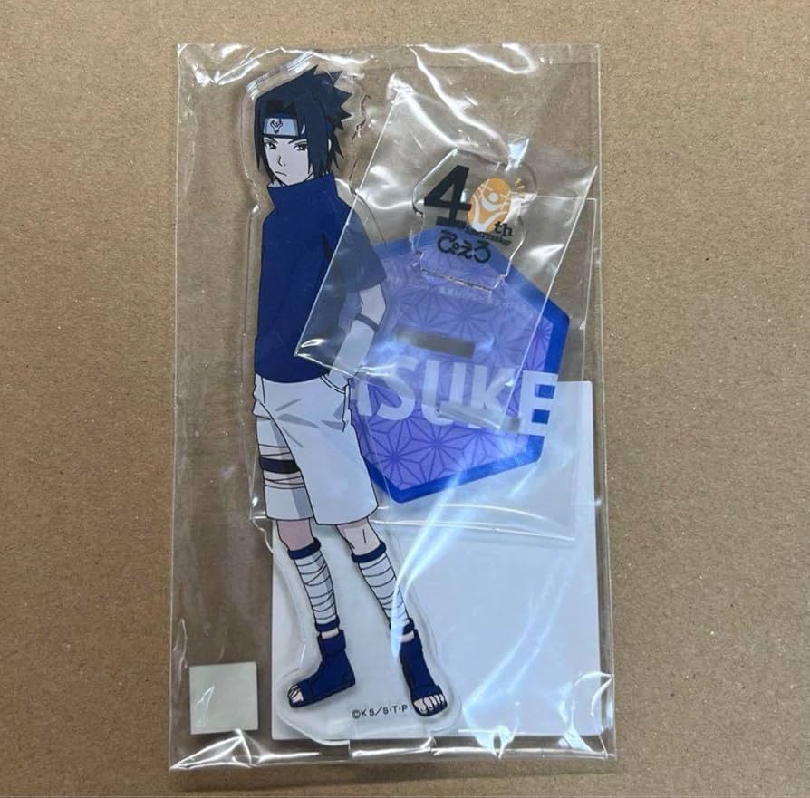 サスケぴえろ40th アクスタ サスケぴえろ40th アクスタ