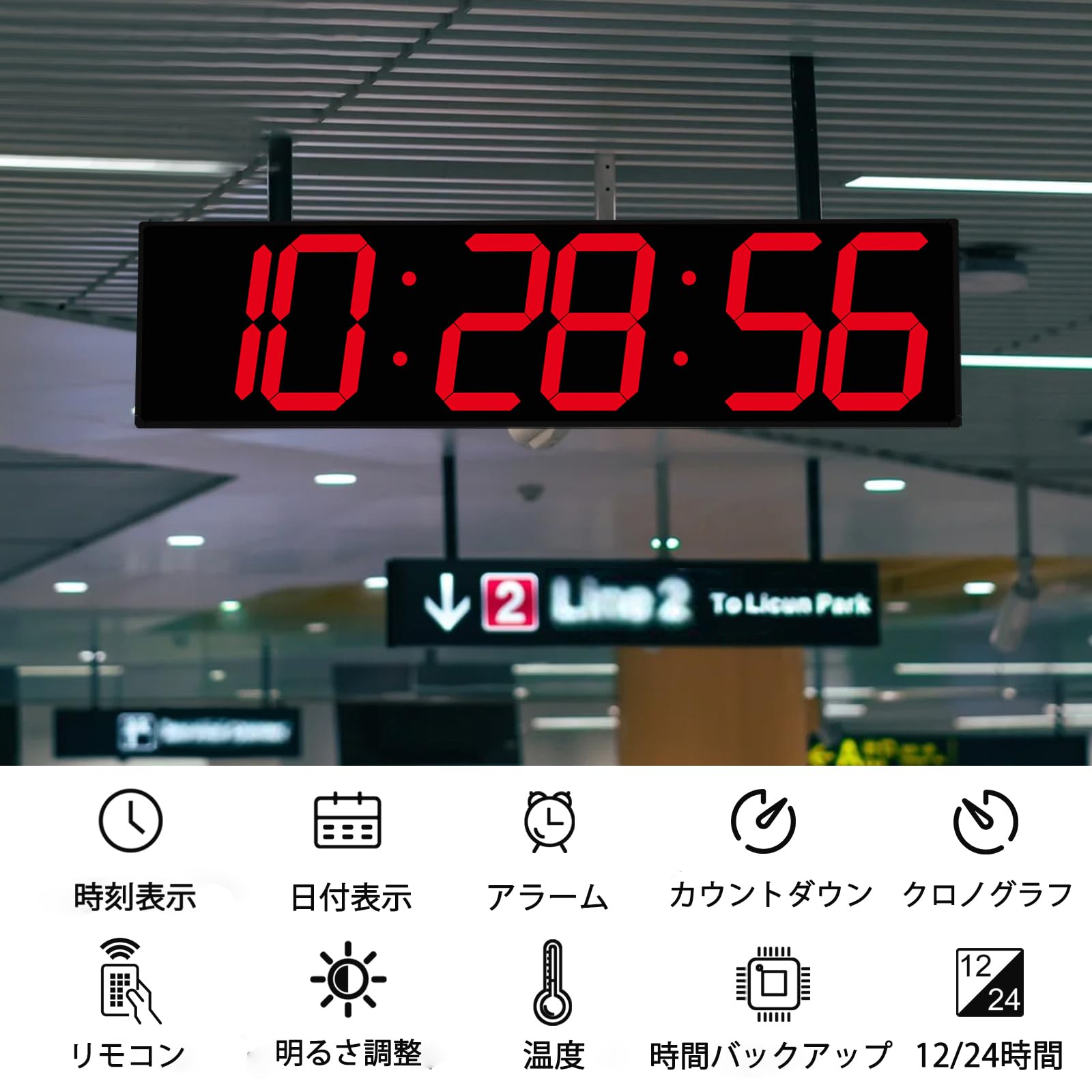 Amazon.co.jp: CHKOSDA 27インチ両面デジタル壁掛け時計、タイマー