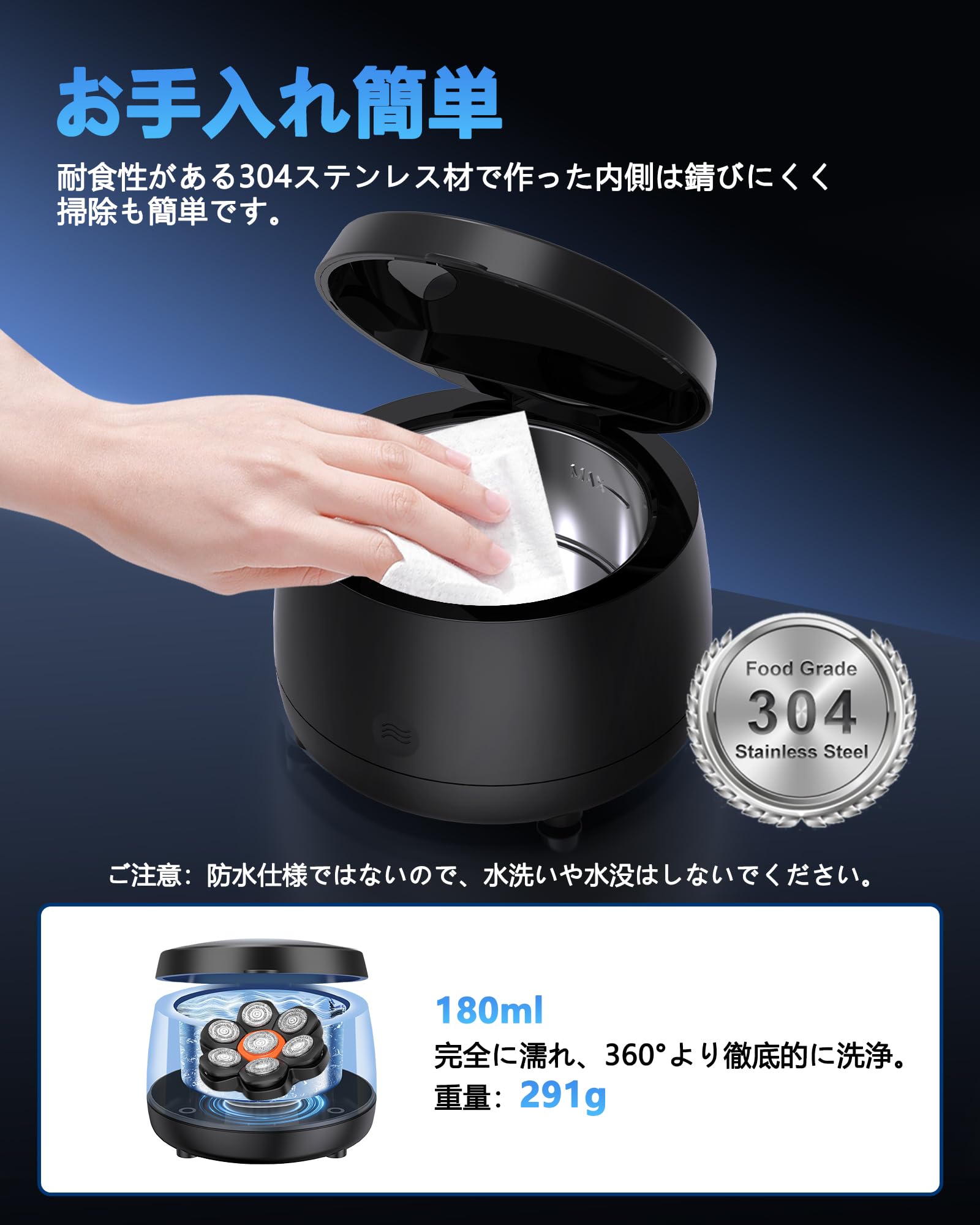 Amazon.co.jp: MAXGROOM 超音波洗浄機 シェーバー洗浄器センター 超