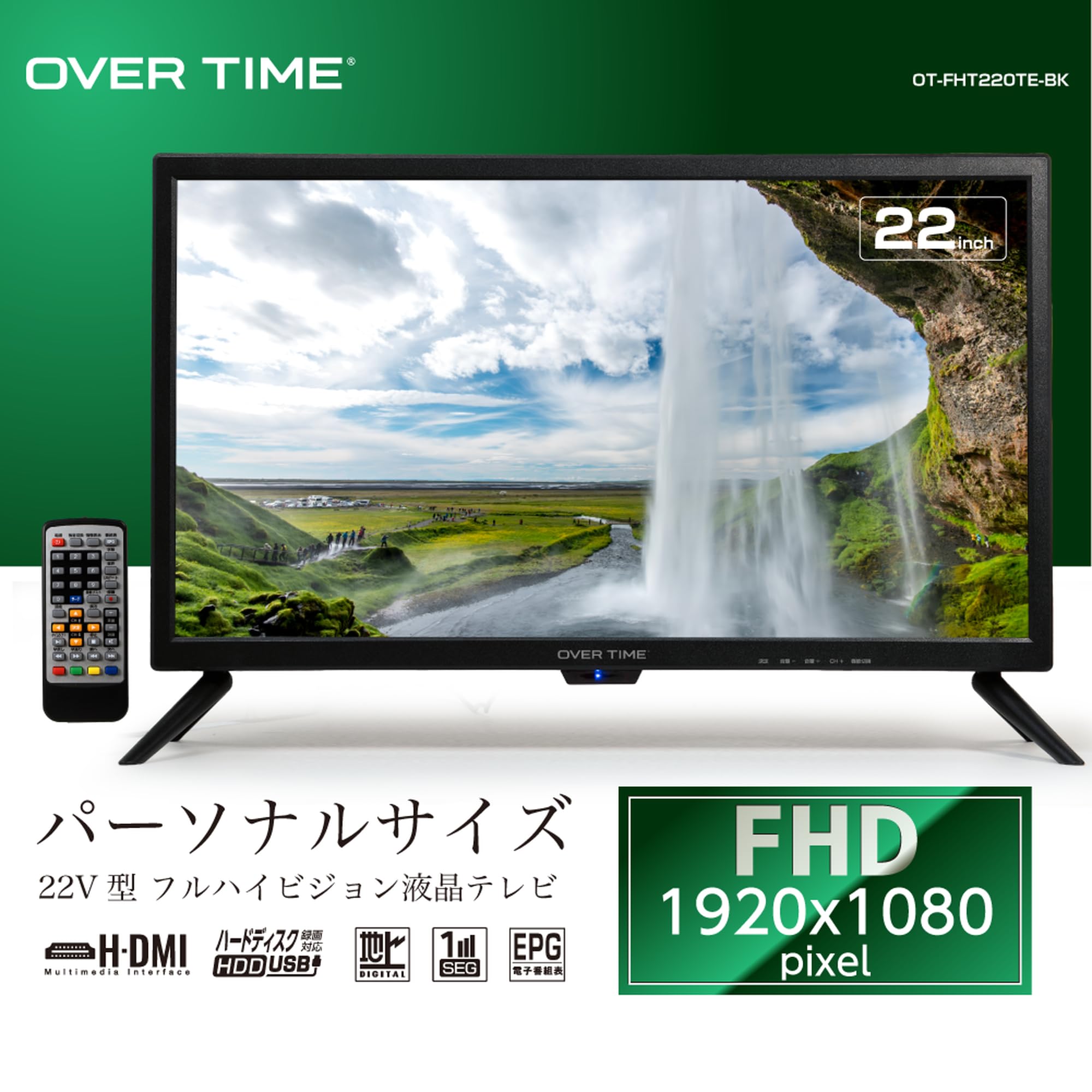 22型テレビ☆期間限定 Amazon | 東京Deco 22V型 フルハイビジョン 液晶テレビ HDMI搭載 LED