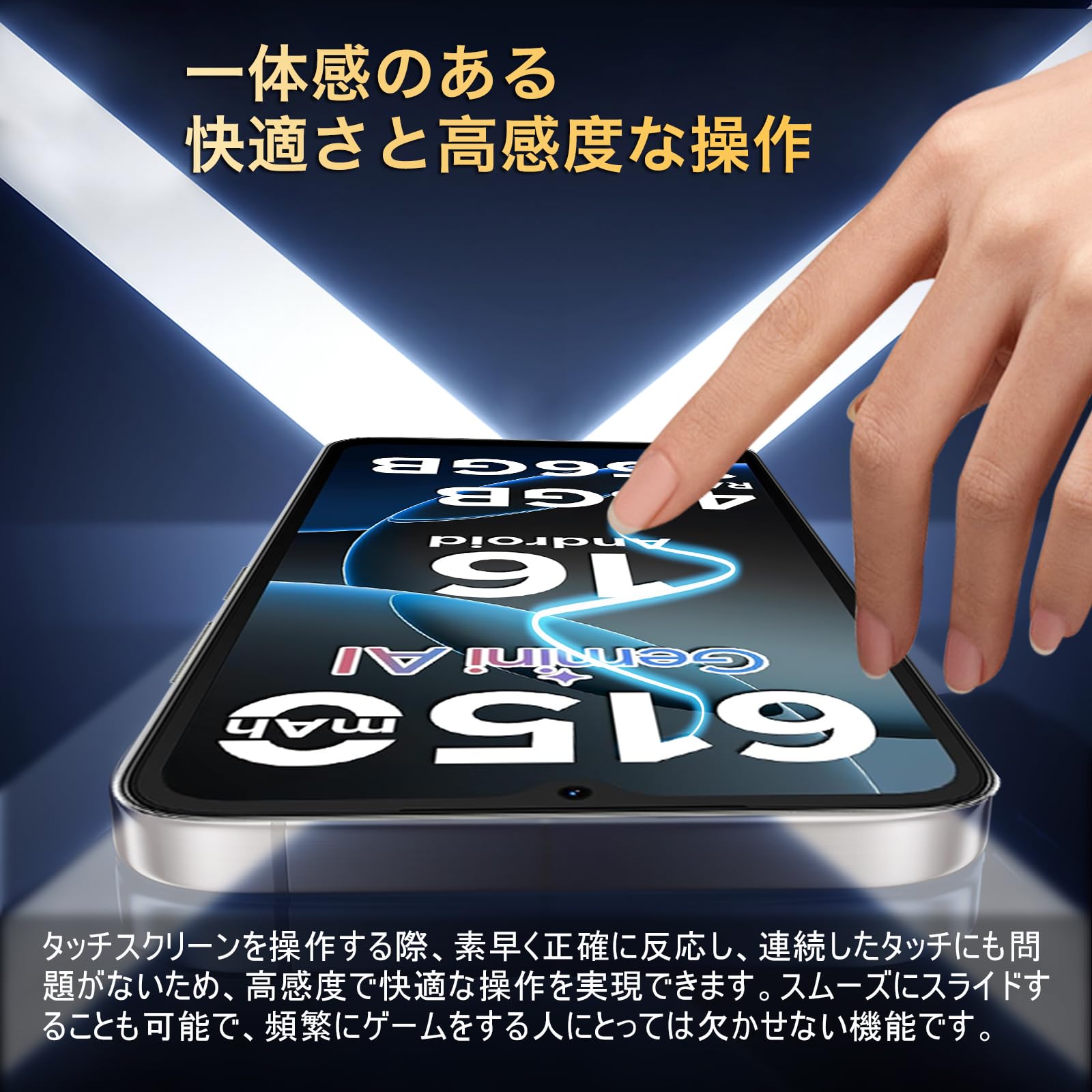 Amazon | For DOOGEE Note 56/Note 56X/NOTE56LITEガラスフィルム画面