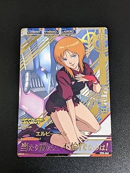 Amazon.co.jp: エルピー・プルガンダムトライエイジ 箔押し PR