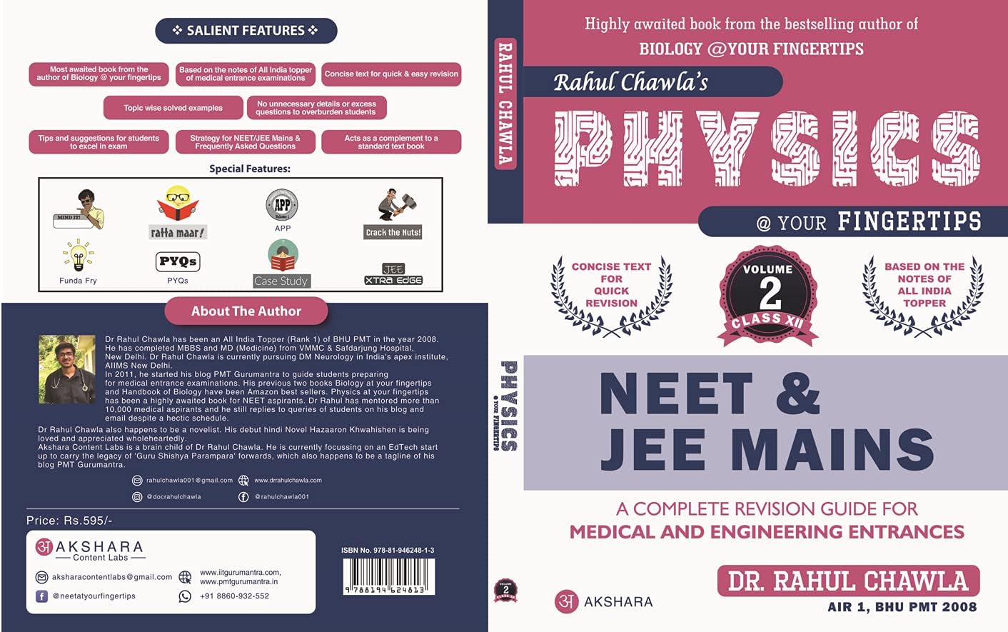Physics At Your Fingertips Volume 2 (Class Xii) For Neet, Jee Mains And Board Exams By Dr Rahul Chawla Air 1 (Aiims New Delhi)