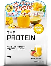 Zapro Whey Protein, 2.2 lbs (1 kg), Mango Lassie, Flavor, WPC Protein, Puroten