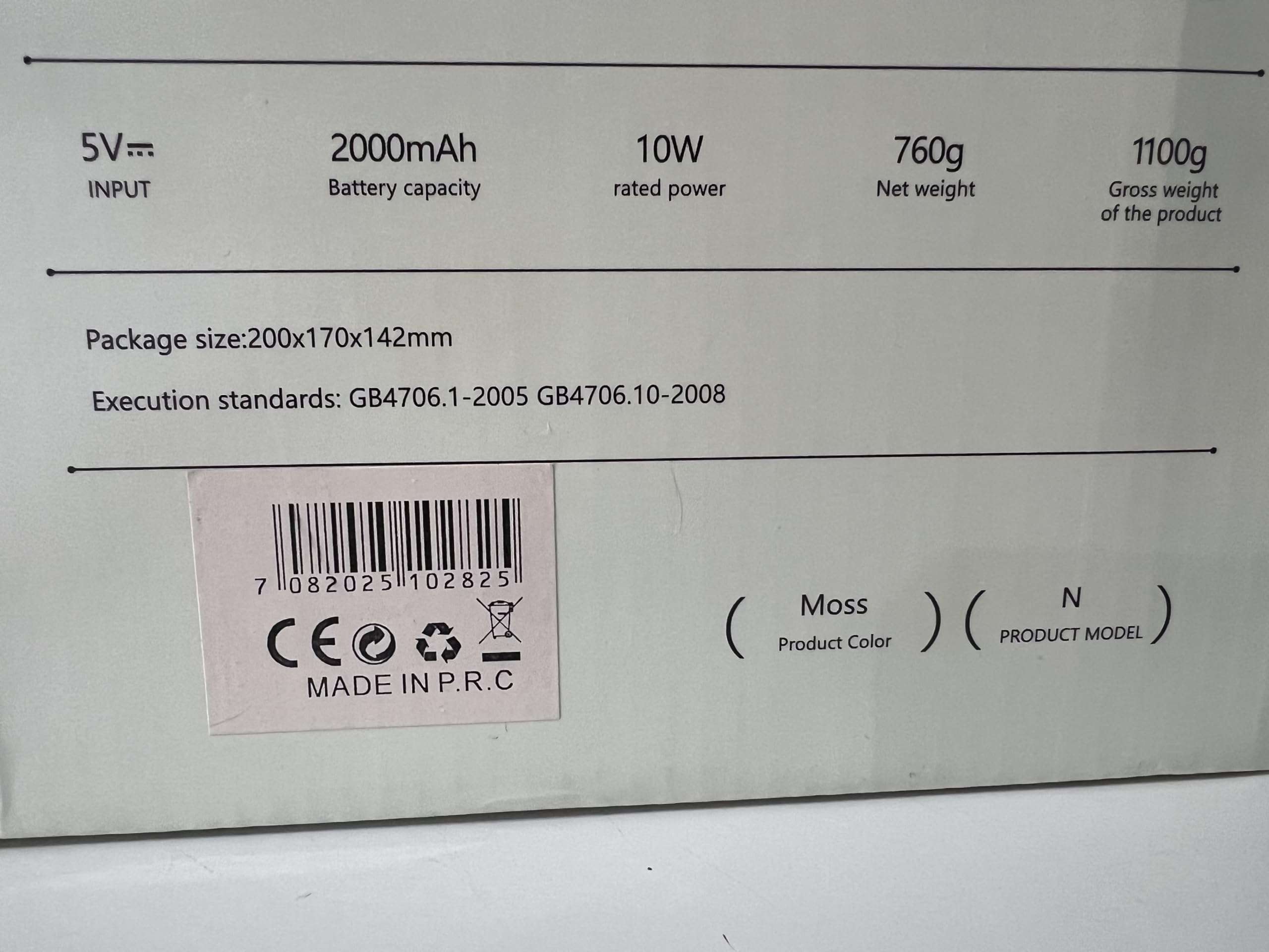 Massaggiatore riscaldante bionico, collo riscaldante, massaggio Shiatsu 4D a 3 velocità, 2 livelli di calore (40°C/45°C), portatile e ricaricabile USB, per casa, ufficio, viaggi, rilassa i muscoli