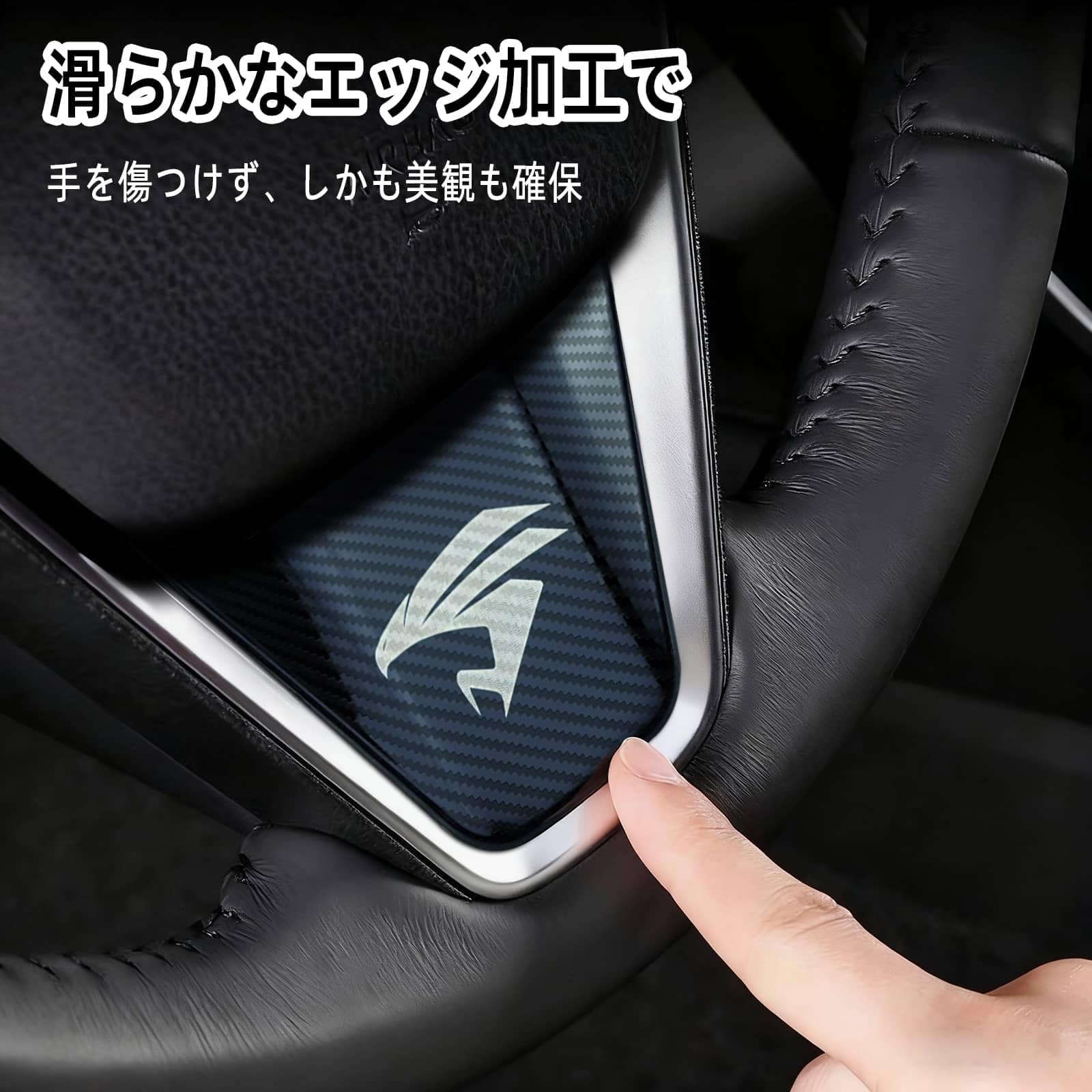 Amazon | Decoyocar ハリアー80系 ステアリングホイールカバー