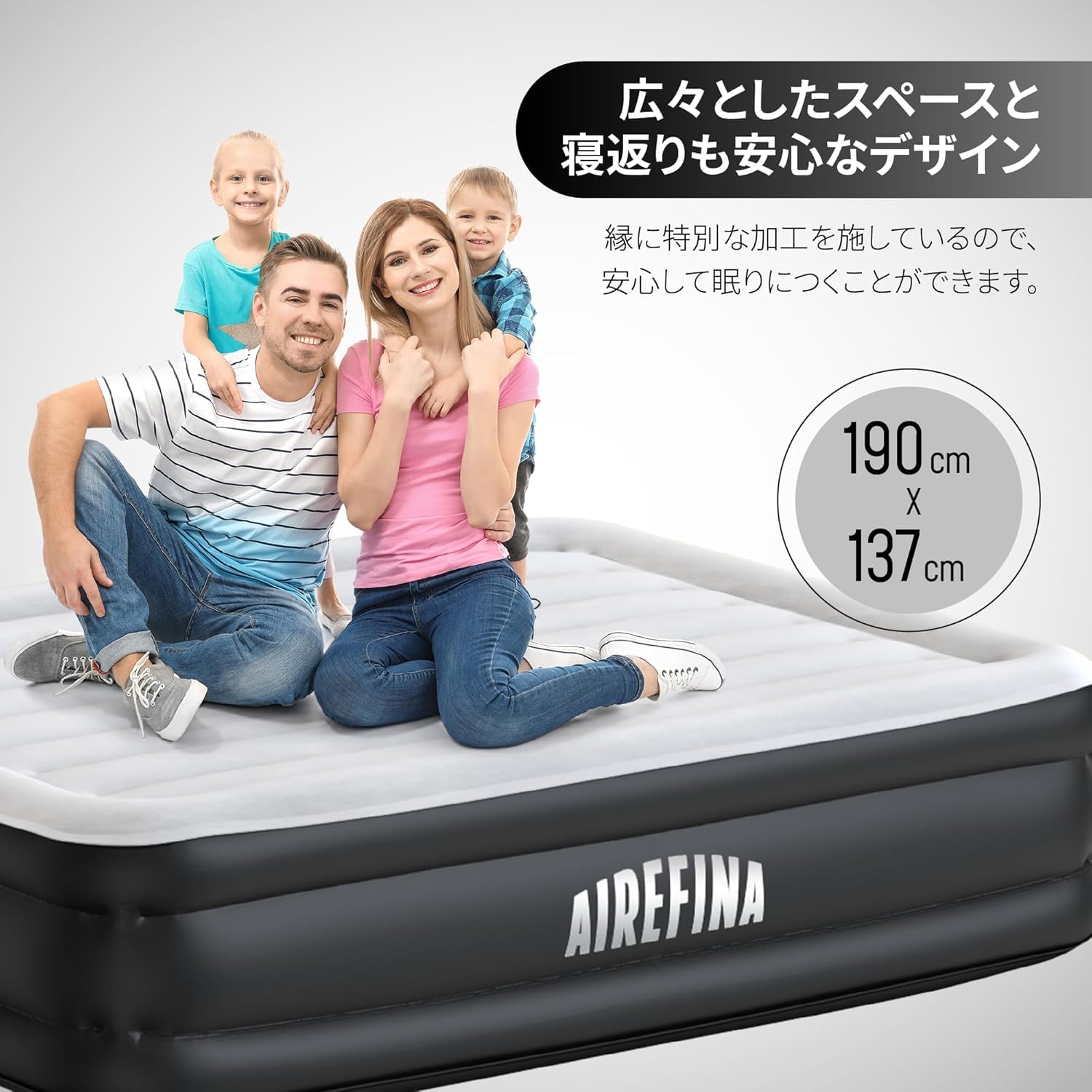 Airefina エアーベッド エアマットレス 空気ベッド 自動膨張 セミダブル Amazon.co.jp: Airefina エアーベッド エアマットレス 空気ベッド 自動
