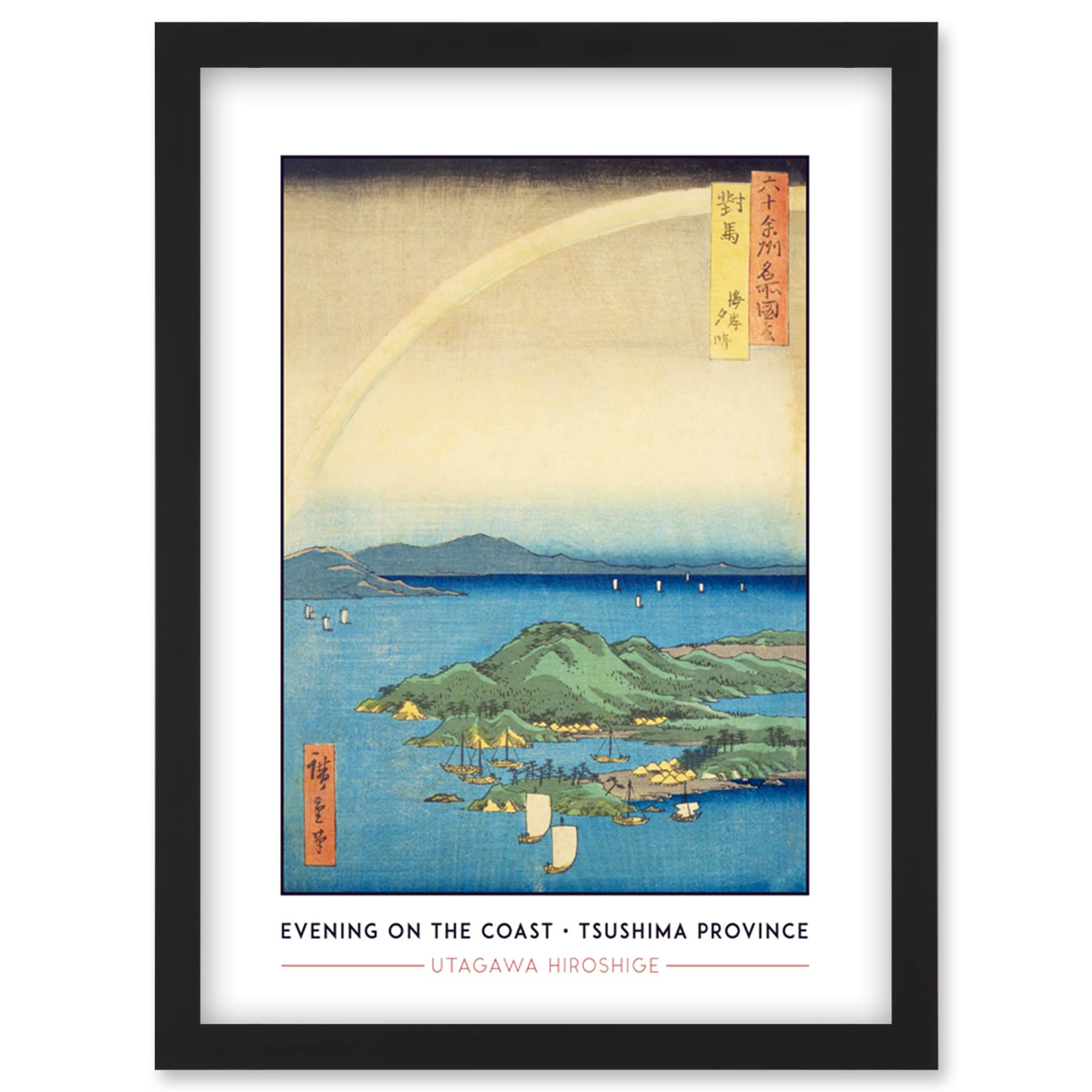 Wee Blue Coo A Fine Evening on the Coast, Tsushima Province Tsushima Province Utagawa Hiroshige Japanese Woodblock Classic Collection Artwork Framed Wall Art Print A4
