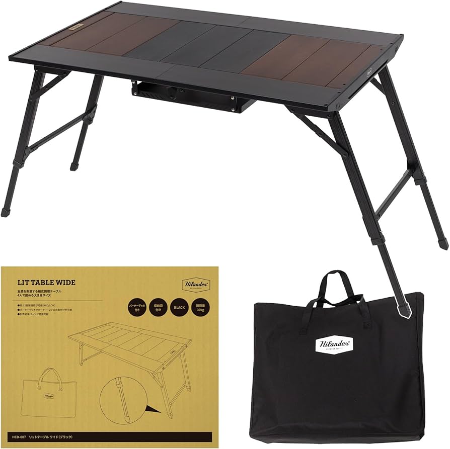 Amazon.co.jp: Hilander(ハイランダー) LIT TABLE WIDE リットテーブル