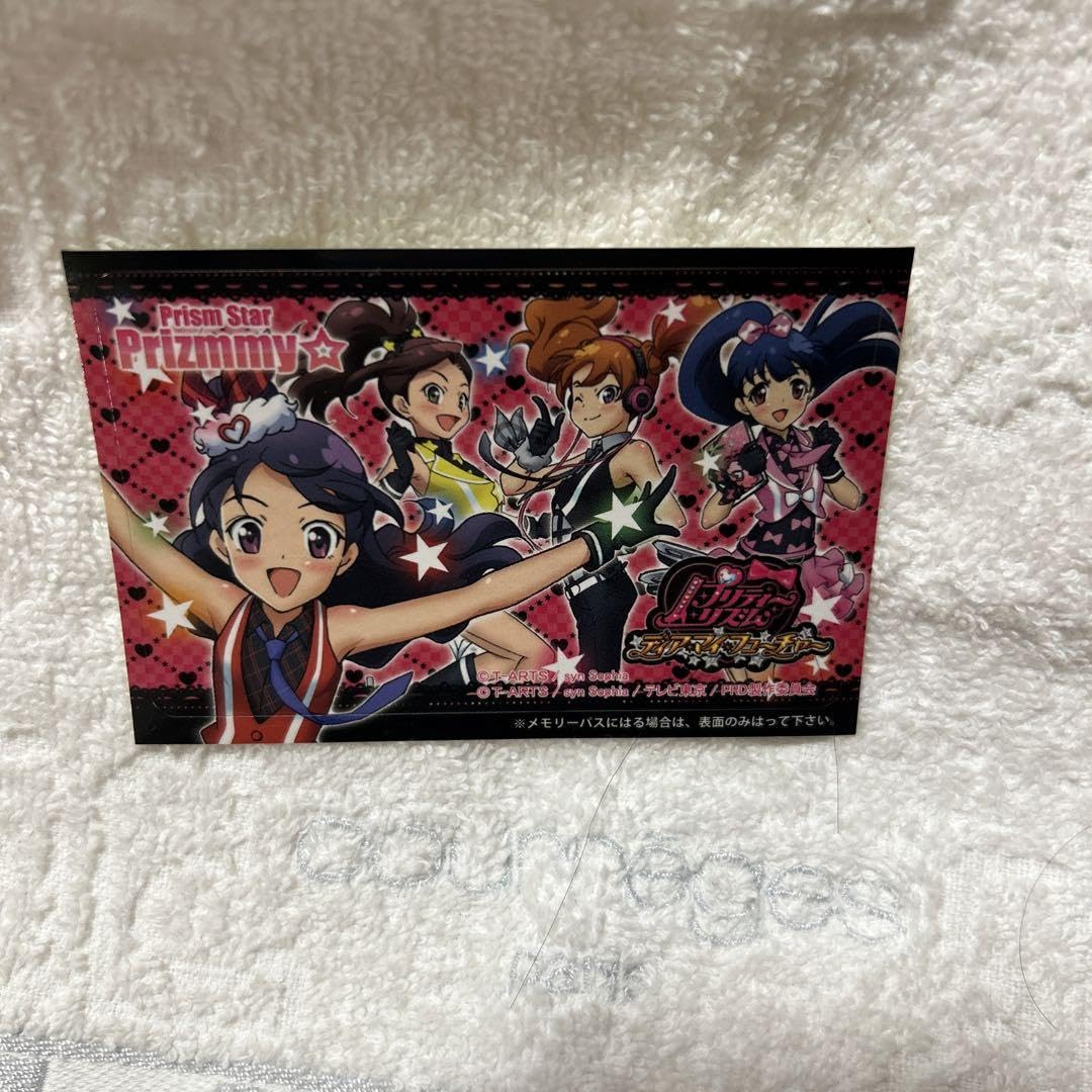 Amazon.co.jp: プリズムストーン プリティーリズム メモリーパス用