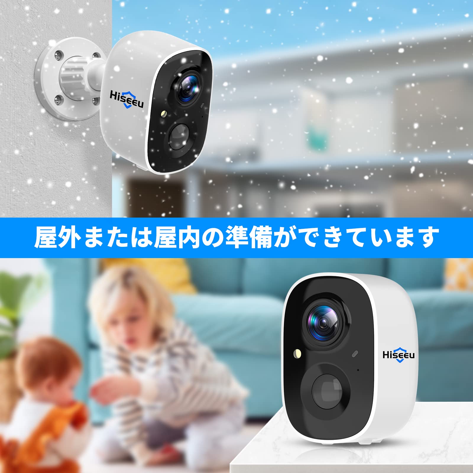 新品 防犯カメラ スマホ連動 1080P 5200mAh ソーラー IP66防水 Amazon.co.jp: 【最新発光・300万高画素】YESKAMO 防犯カメラ