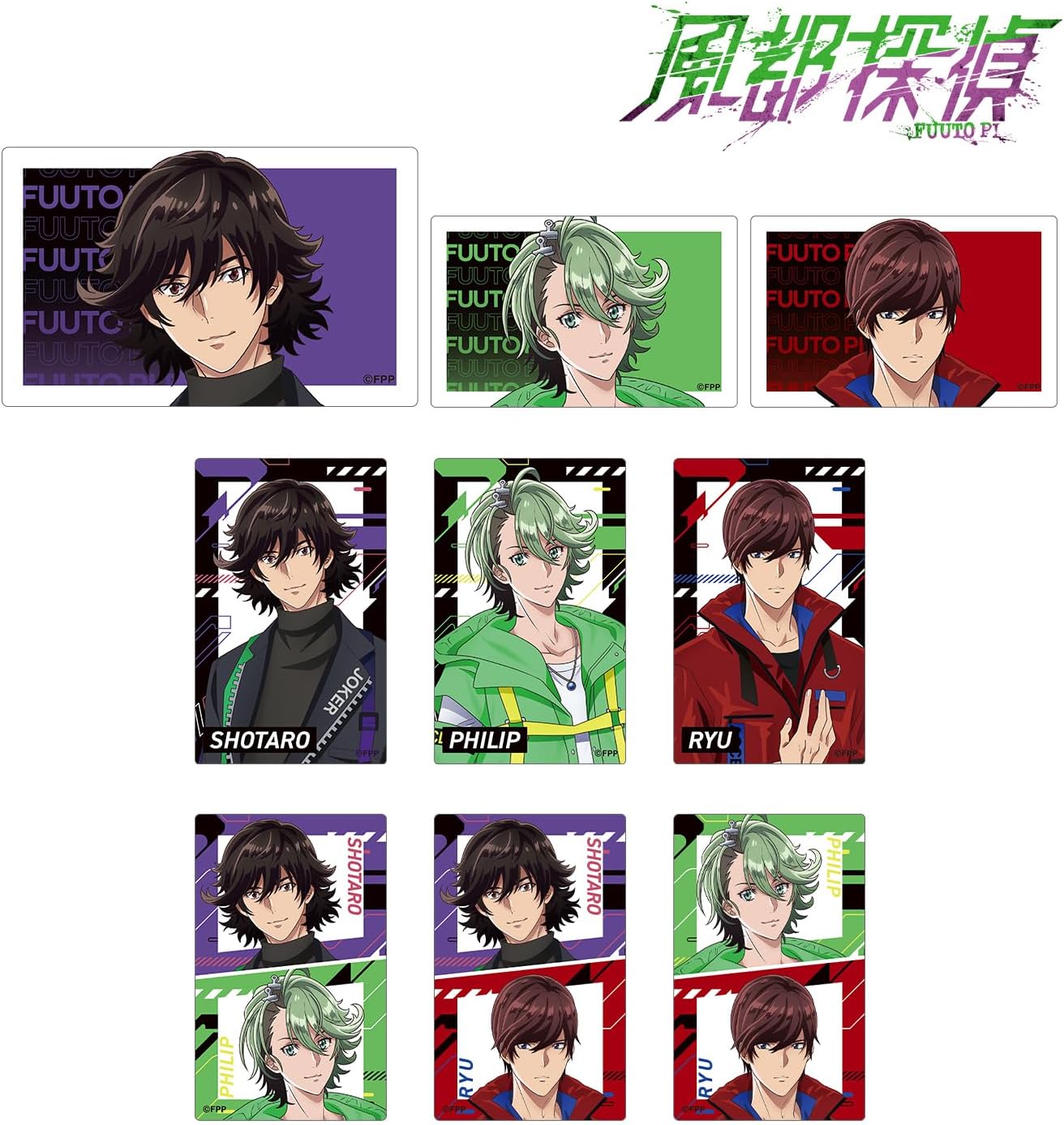 Anime Futo Detective Illustration Tactical Fashion Ver. Trading Card Stickers 9 Pcs Box