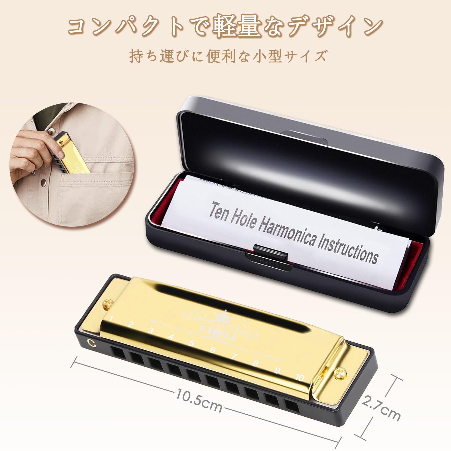 ブルースハープ　ハーモニカ３台 Amazon | STOBOK 3本 10 ブルースハープ ブルースハーモニカ