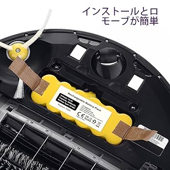 ルンバ552 楽天市場】ルンバ 552（掃除機・クリーナー｜生活家電）：家電の通販