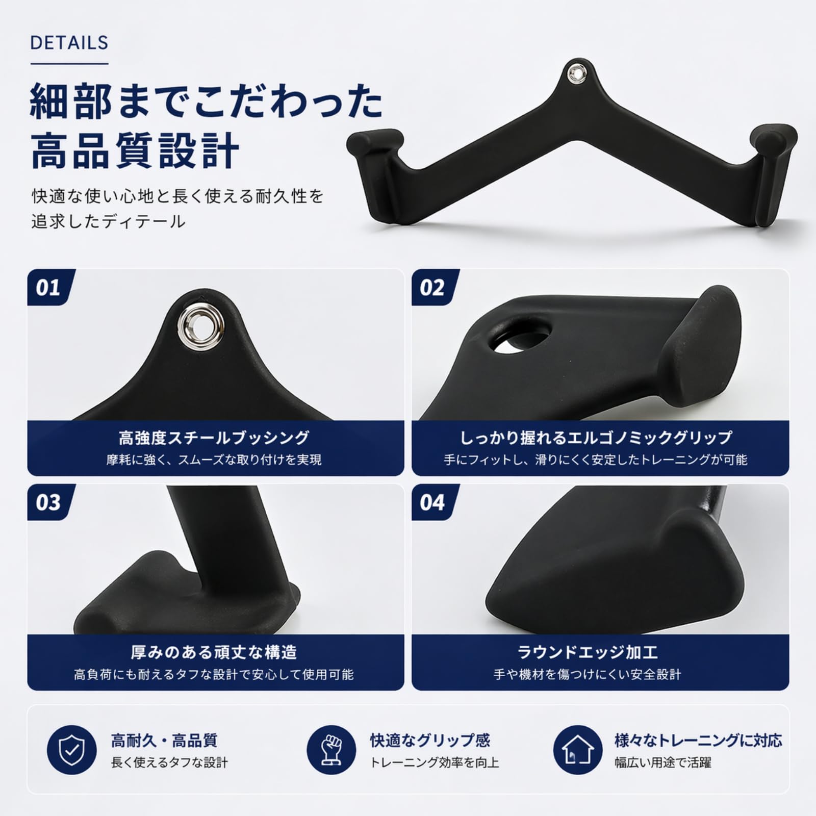 Amazon.co.jp: 【8点セット】ラットプルダウン マググリップ 筋トレ
