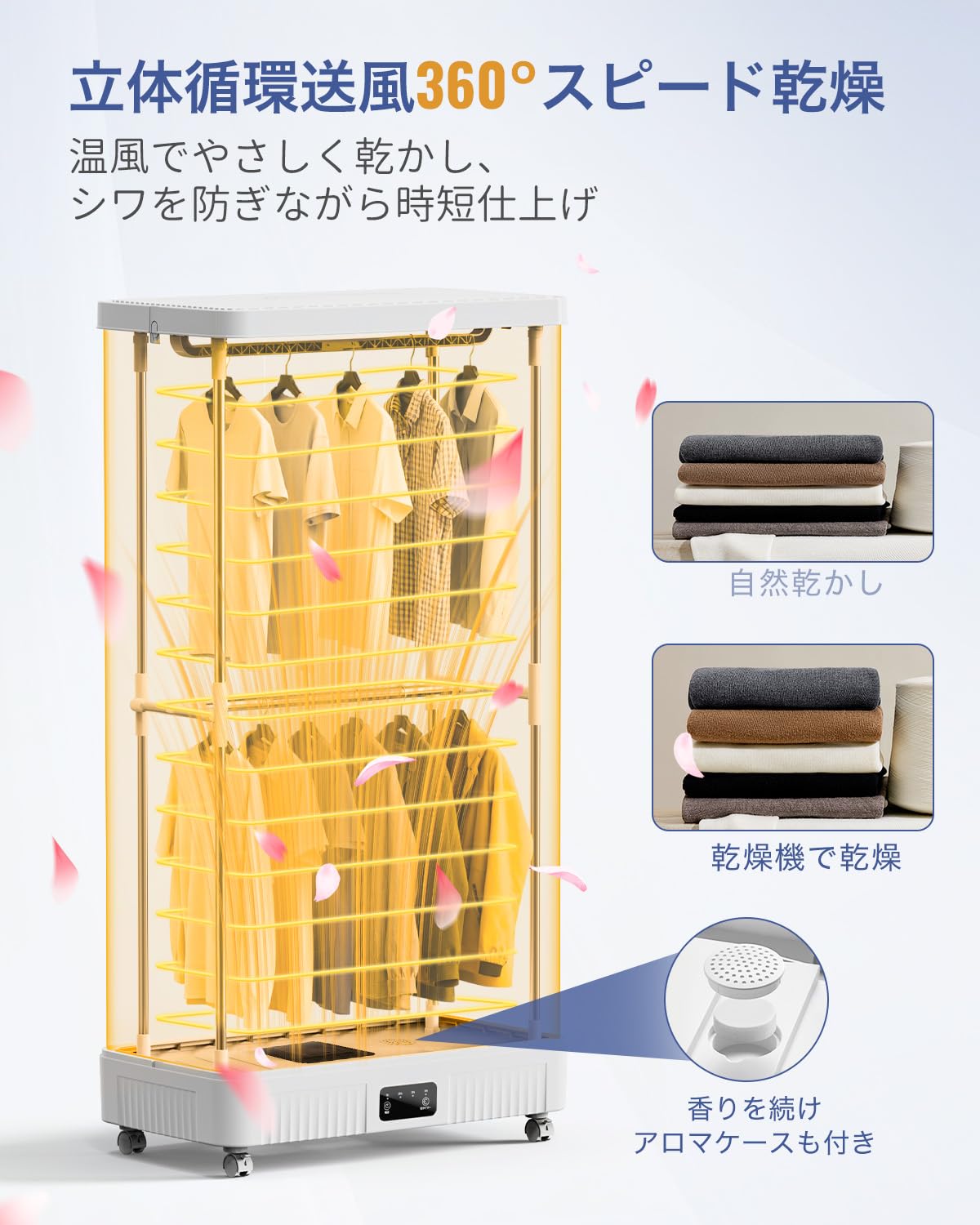 新品❣️衣類乾燥機 乾燥機 折りたたみ 大容量 湿気 カビ 除菌 消臭 新生活 Amazon | 衣類乾燥機 乾燥機 折りたたみ式 乾燥 機 大容量 500L