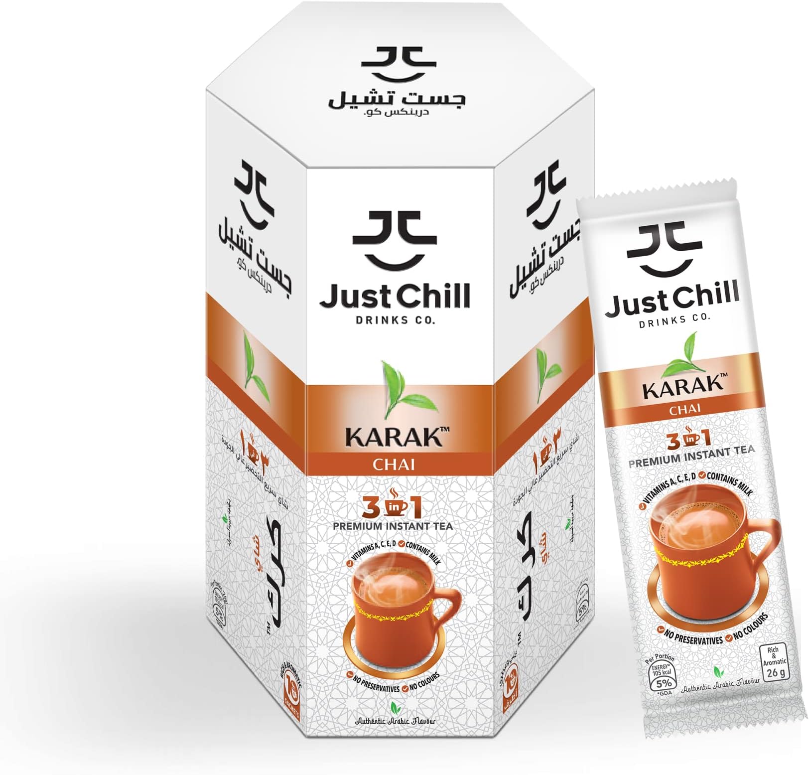 Drinks Co Premium Authentic Flavor Instant Karak Chai, 26 gm, 10 Sachet