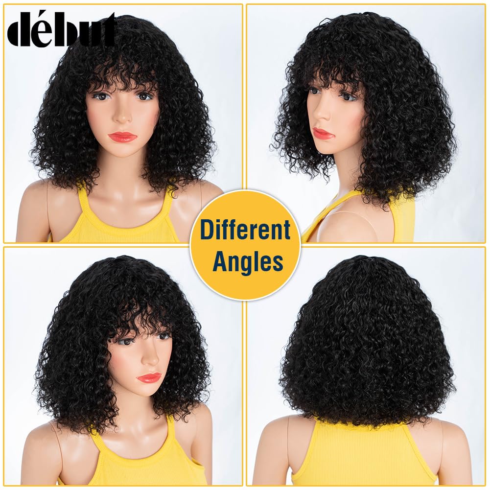 Parrucca dei capelli umani con frangetta, parrucca corta riccia Bob capelli veri Jerry Curl Bob per donne nere 150% densità non pizzo anteriore parrucca senza colla (30 cm, 1B)