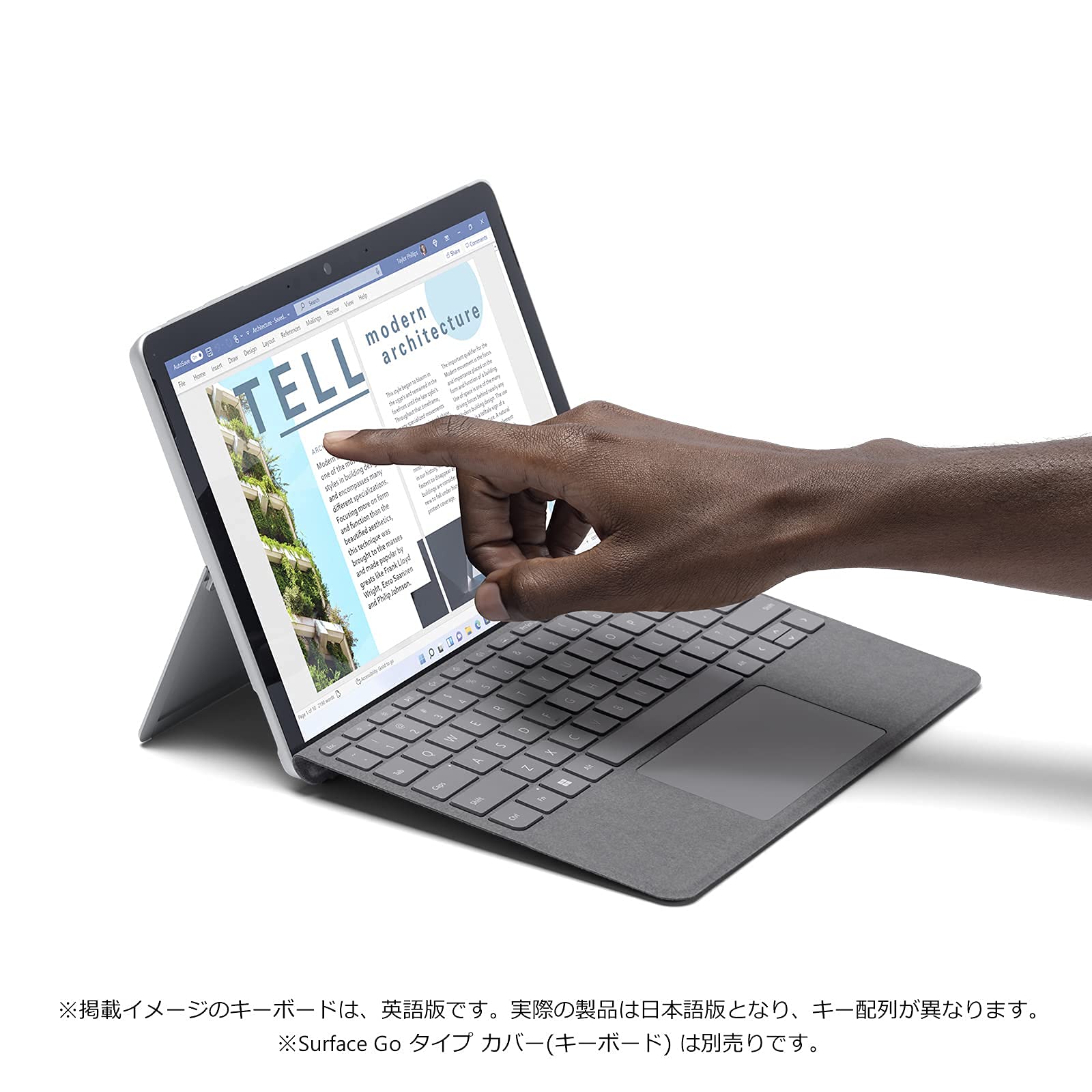 Amazon.co.jp: マイクロソフト Office無し 法人向け Surface Go 3 