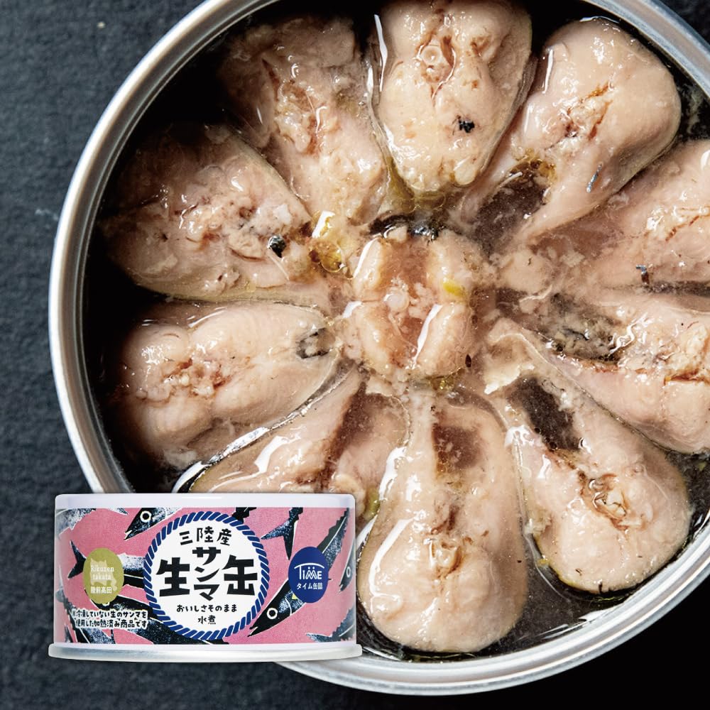 Amazon | タイム缶詰 三陸産 生さんま 水煮 缶詰 ｜ 国産 秋刀魚缶