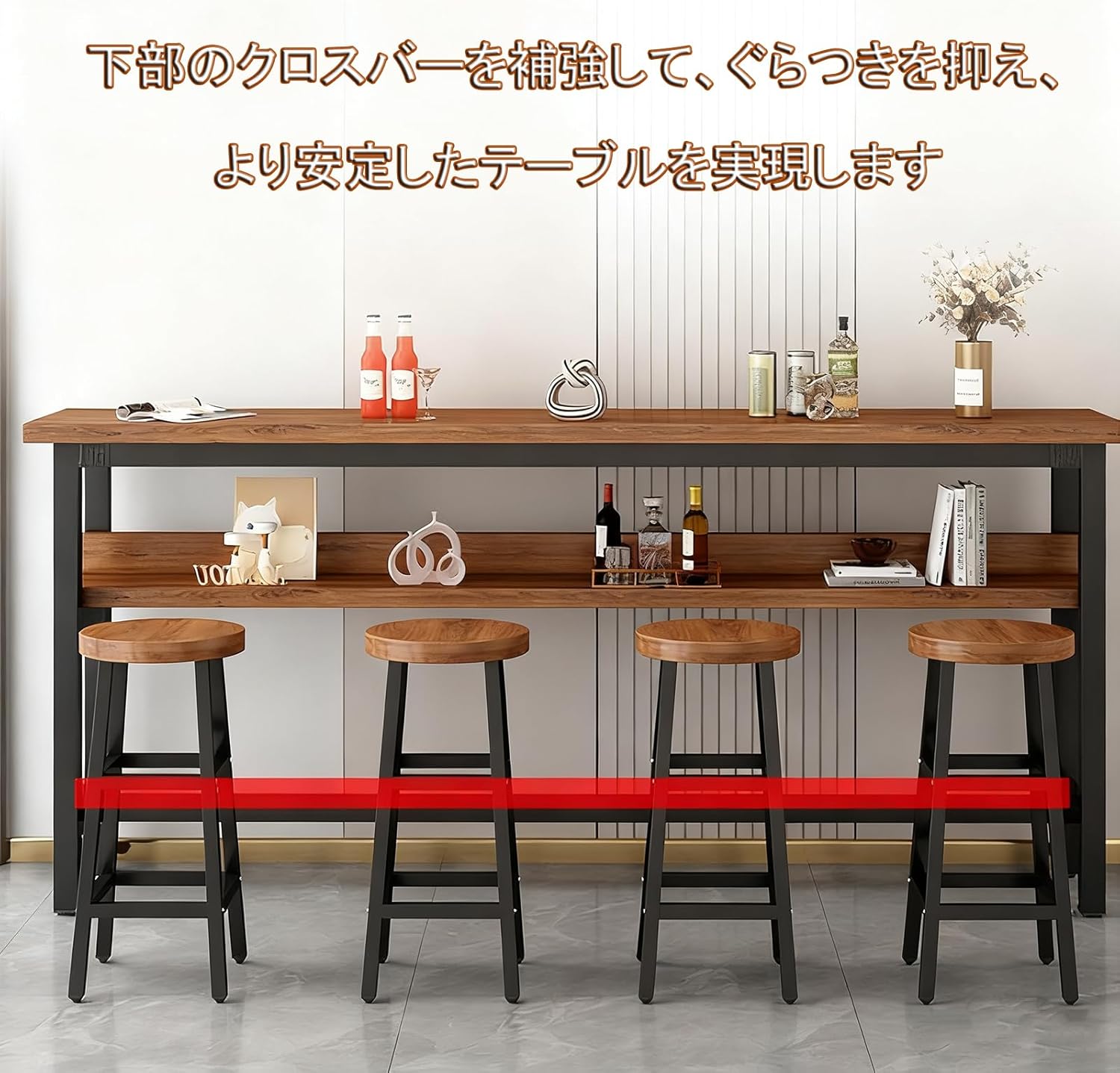 二層式】カウンターテーブル ダイニングセット 木製天板 厚めの炭素鋼 二層式】カウンターテーブル ダイニングセット 木製天板 厚めの炭素鋼