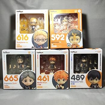 Amazon | 未開封 5体セット ハイキュー ねんどろいど 461 489