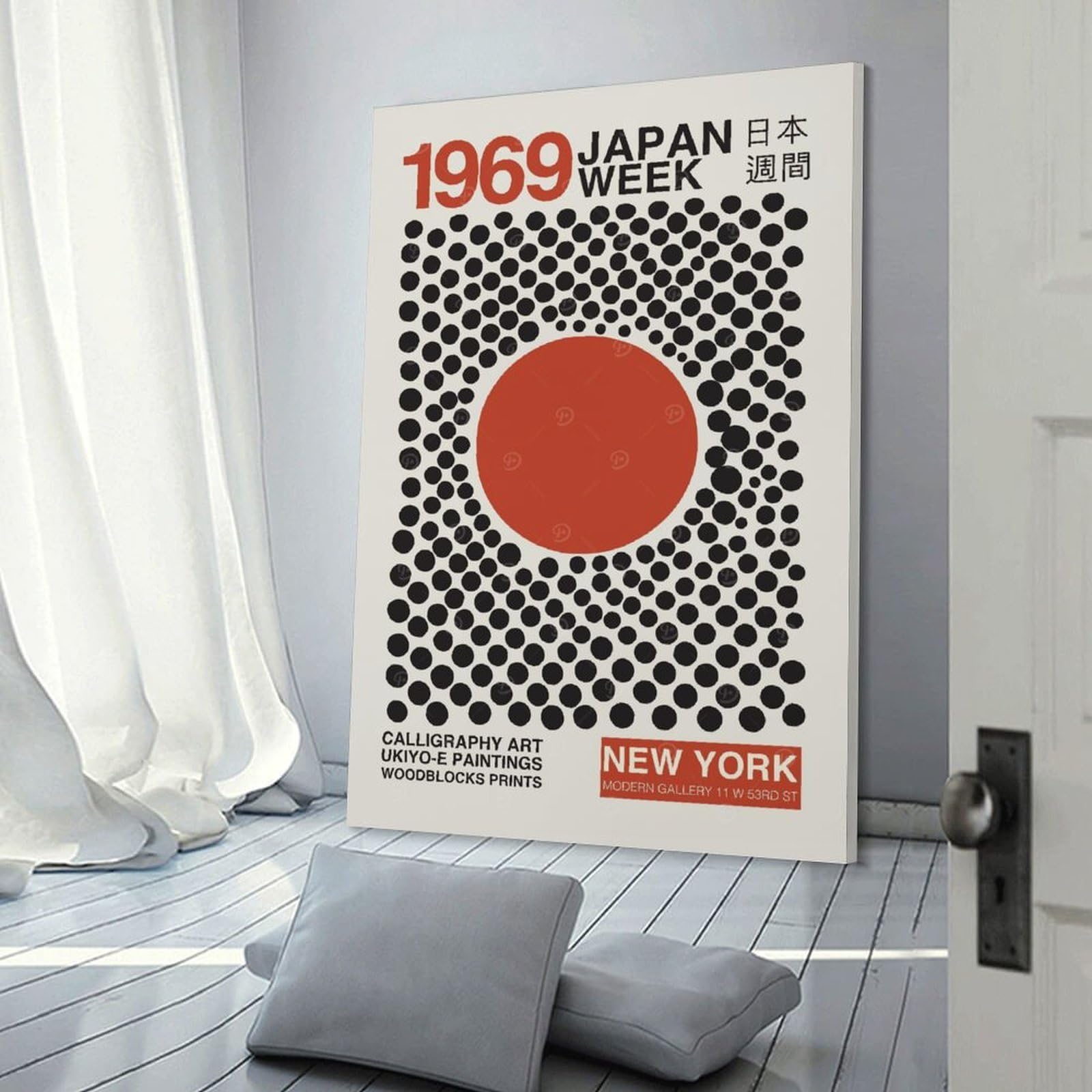 Junmoney Decorative Canvas Print Japan Week, 20x30inch(50x75cm), for Office, Study Or Home Workspace, Decorative Artwork for Productive Spaces