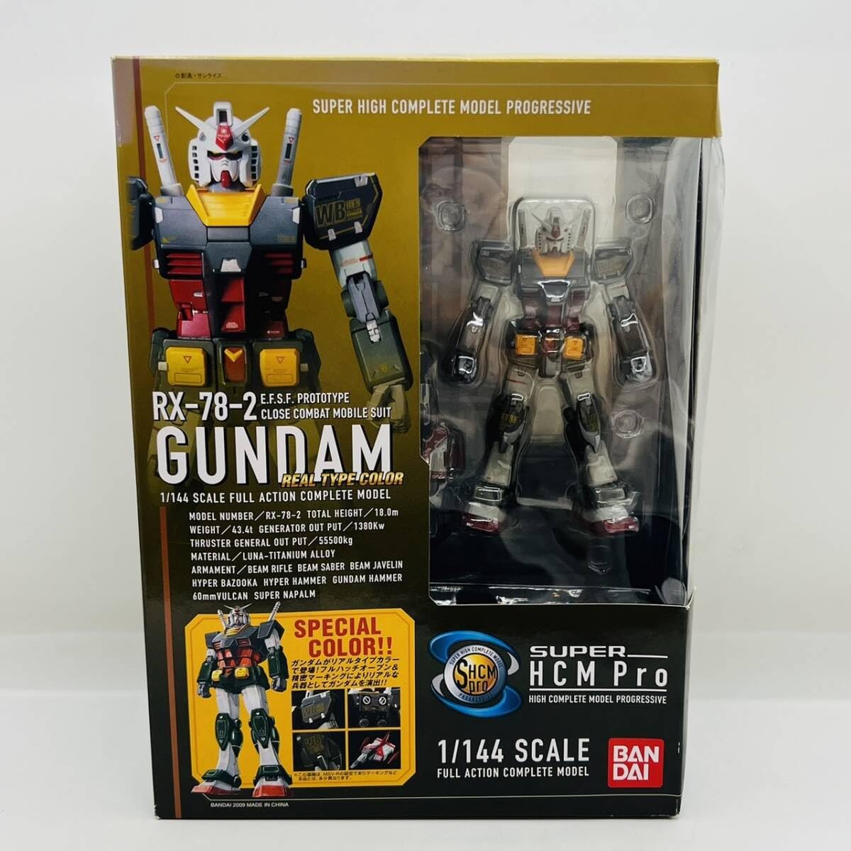c*0様 SUPER HCM Pro RX-78-2 ガンダム　1/144 Amazon | HCM-Pro SUPER HCM-Pro RX-78-2 ガンダム (機動戦士