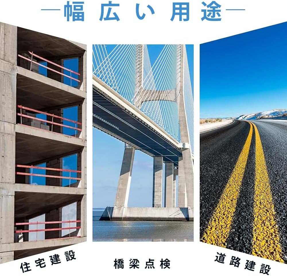 コンクリートテストハンマー シュミットハンマー コンクリート強度検出器 反発度測定器測定範囲10-60Mpa 高精度 橋梁点検 建築